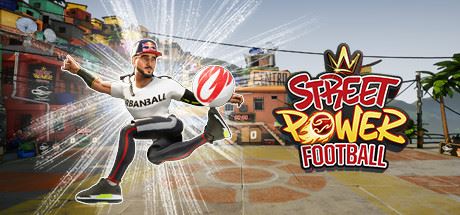 街头力量足球/Street Power Football-福州佰志翔科技有限公司
