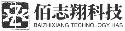 福州佰志翔科技有限公司
